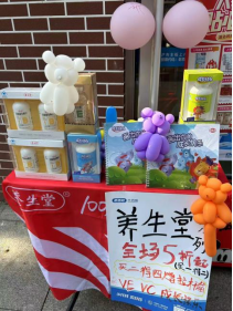 1733906584423461.png 592b53aeb4ed3bdd5ac29a3675e644a6.png